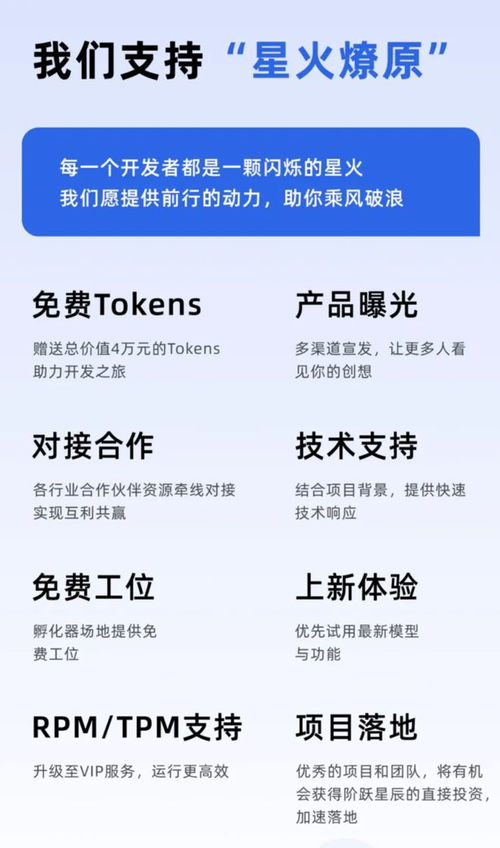 科技晨訊 華為余承東回應(yīng)商標(biāo)轉(zhuǎn)讓，蘋果iOS 18公測開啟，蘿卜快跑成本引關(guān)注